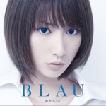BLAU详情