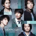 EXPOSE 初回限定盤1 (Single)