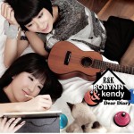 Dear Diary详情