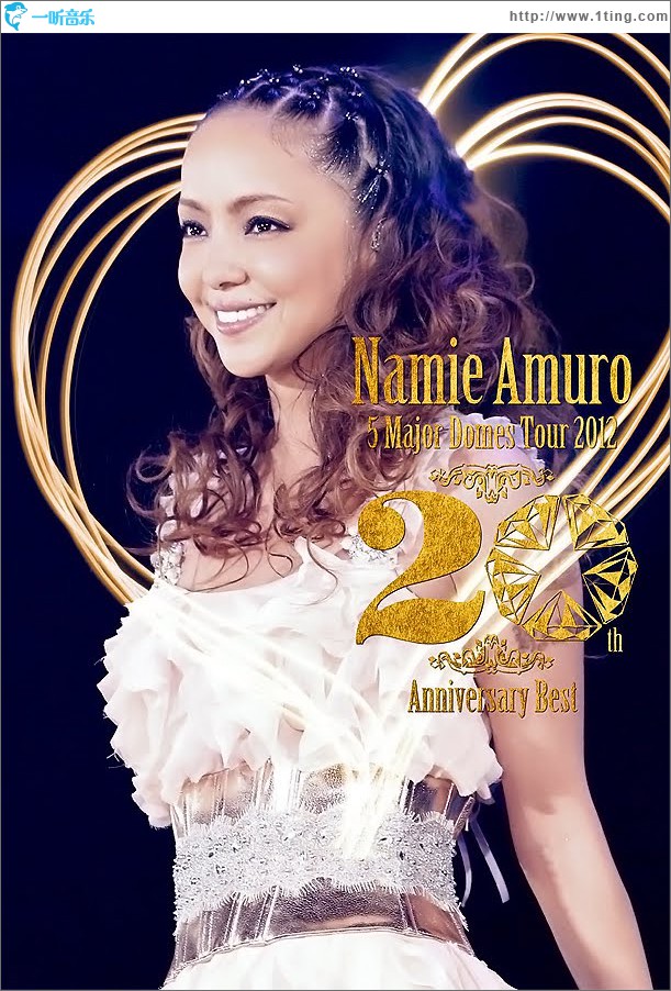 namie amuro 5 Major Domes Tour 2012 ～20th Anniversary Best～