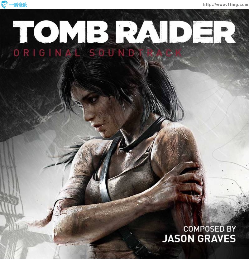 古墓丽影9 Tomb Raider - Original Soundtrack