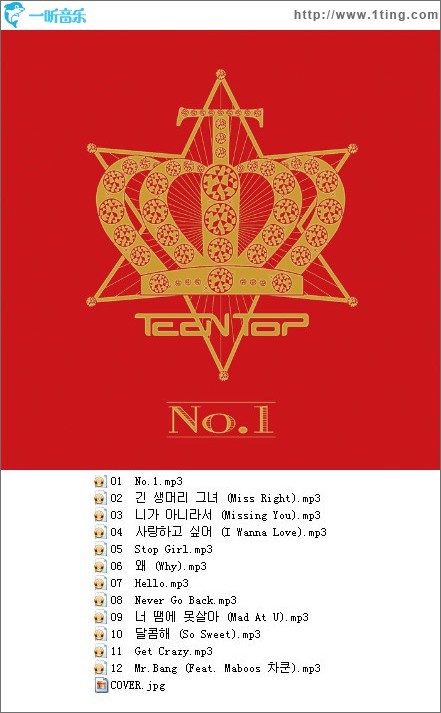 1辑 - No.1