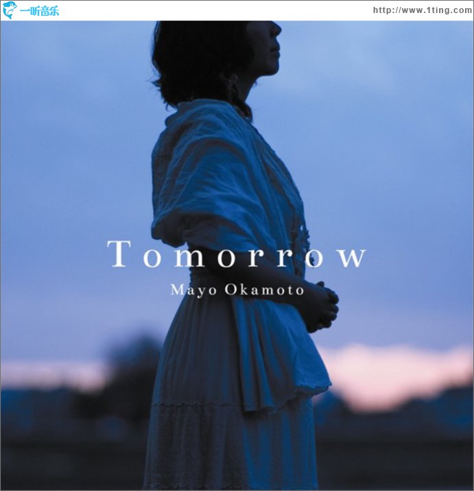 Tomorrow