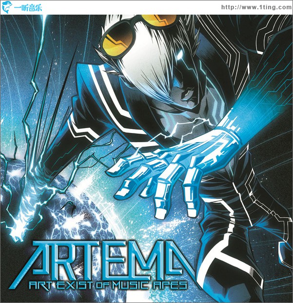 ARTEMA