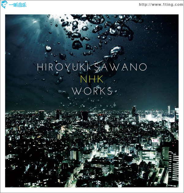 澤野弘之 NHK WORKS