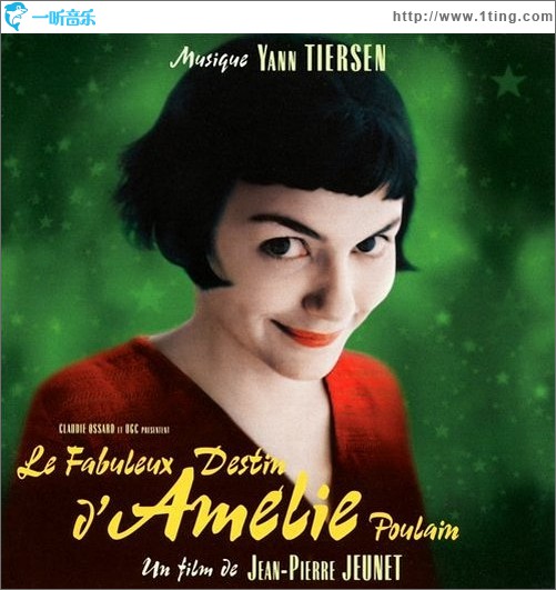 Le Fabuleux Destin d'Amelie Poulain — Limited Edition