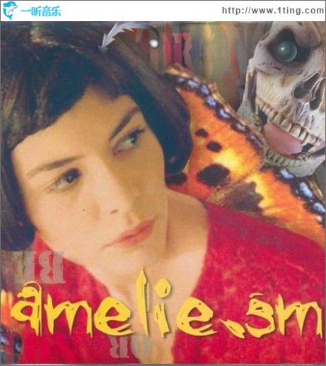 Amelie'sm
