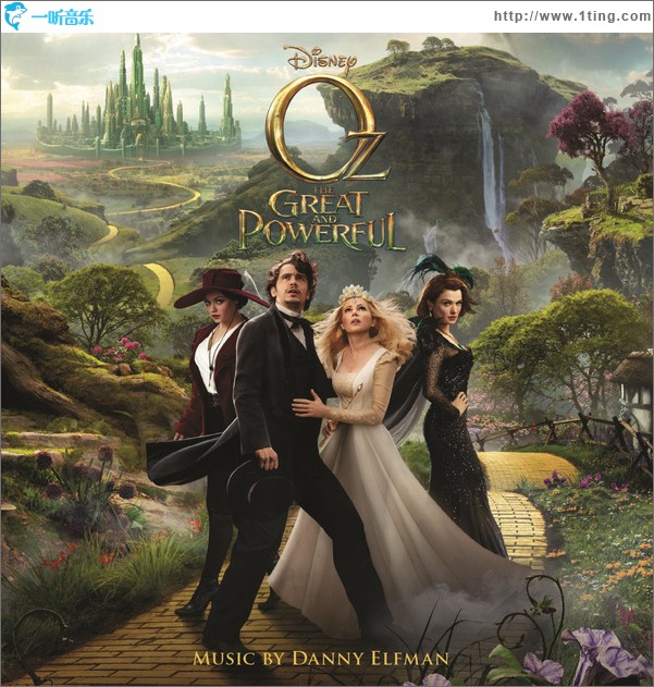 魔境仙踪 Oz The Great And Powerful （Soundtrack）