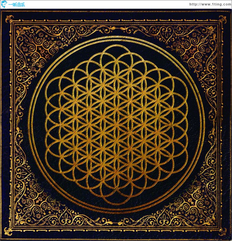 Sempiternal