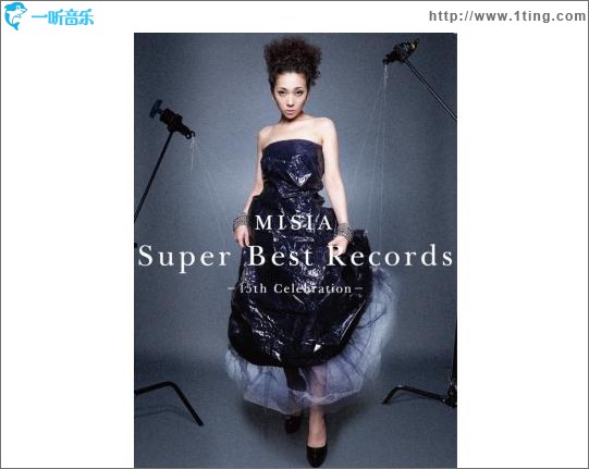 Super Best Records -15th Celebration-