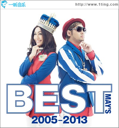 BEST 2005-2013