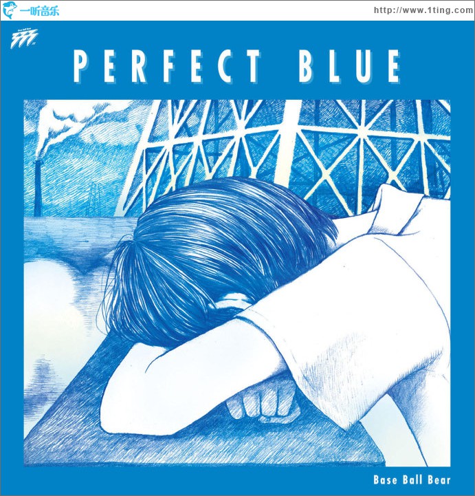 Perfect Blue (Single)