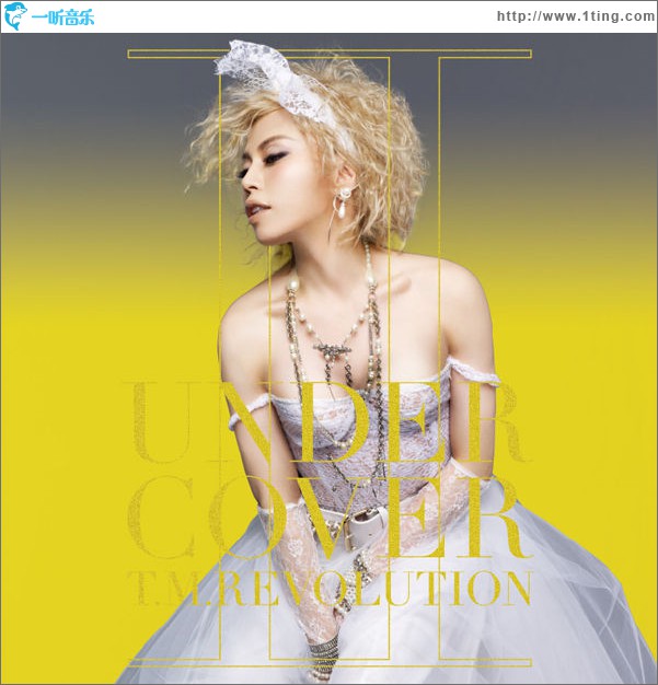 UNDER:COVER 2