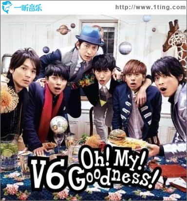 Oh! My! Goodness!