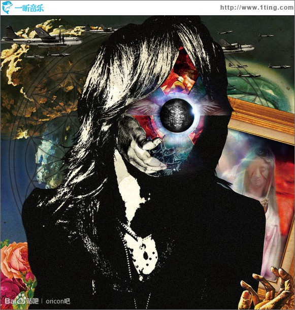 VESICA PISCES