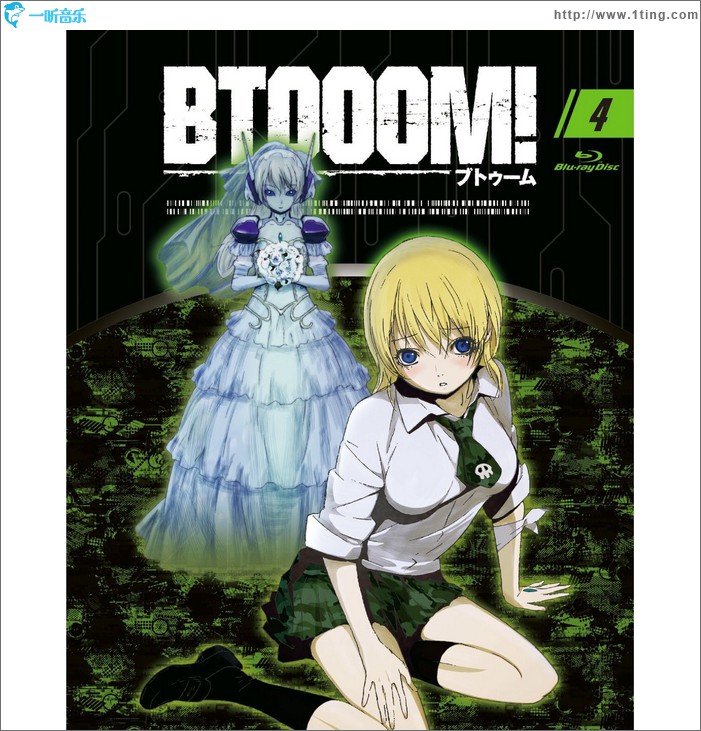 劲爆游戏 BTOOOM! OST 04