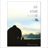 10辑 - 共存 - Part 01 -Sunset
