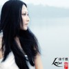 徐千雅 跟你一辈子 - 徐千雅&何沐阳 试听