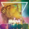 Ke$ha Cutmore Radio Mix 试听