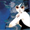 日本群星 Negaposi 试听