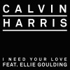 Calvin Harris I Need Your Love (Extended Version) 试听