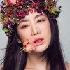 那个你(EP)