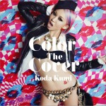Color The Cover