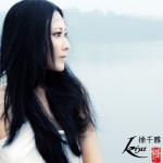 跟你一辈子(单曲)