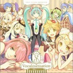 EXIT TUNES PRESENTS Vocalosensation feat.初音ミク详情