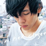 イン・ハー・クローゼット详情