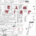 何度も (Single)