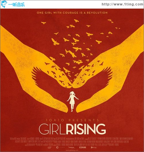 站起来的女孩 Girl Rising （Soundtrack ）