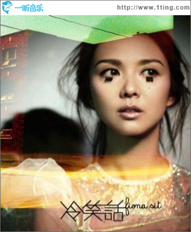 Music Book