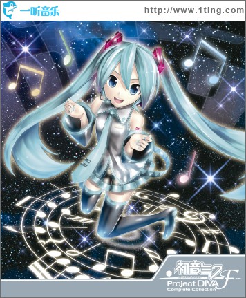 初音ミク -Project DIVA-F Complete Collection