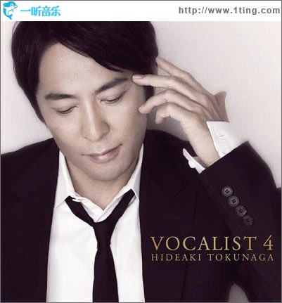 VOCALIST 4