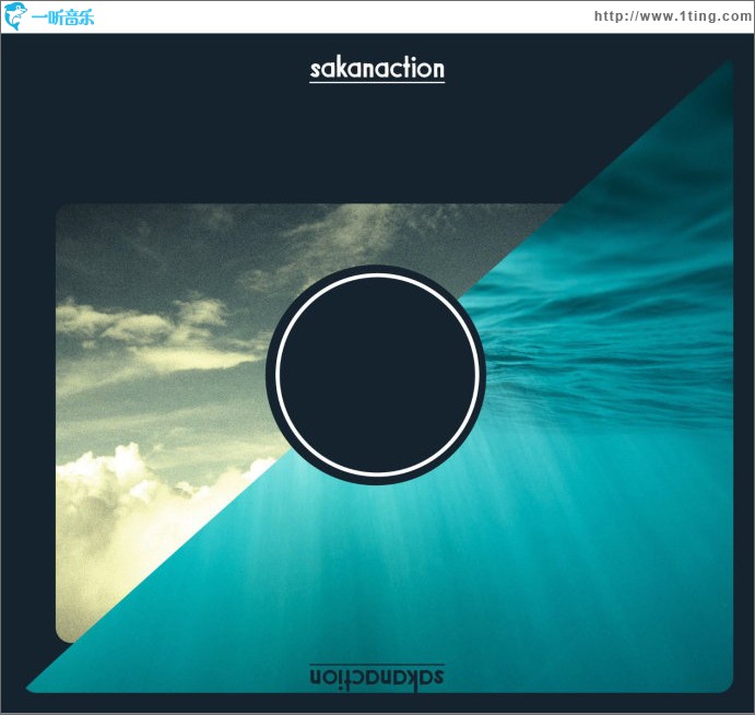 sakanaction