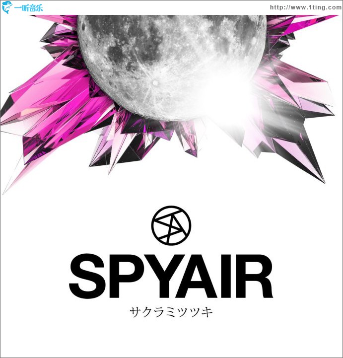 サクラミツツキ (Single)