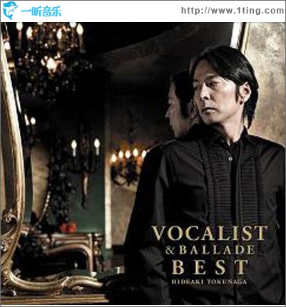 VOCALIST & BALLADE BEST