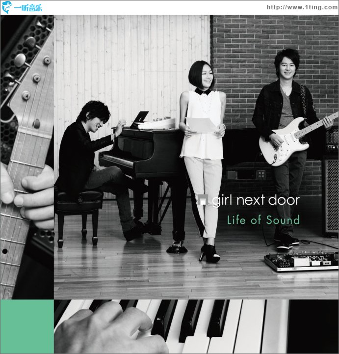 Life of Sound