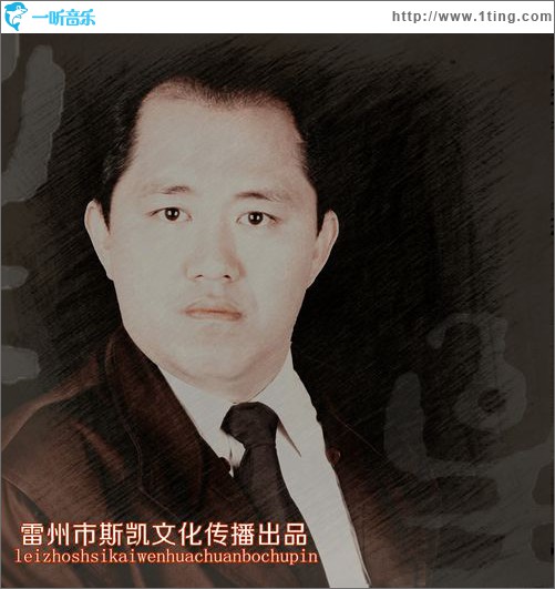 梁斯凯音乐作品专辑