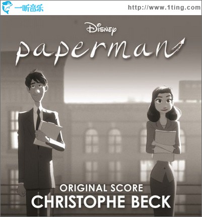 纸人 Paperman(Single)
