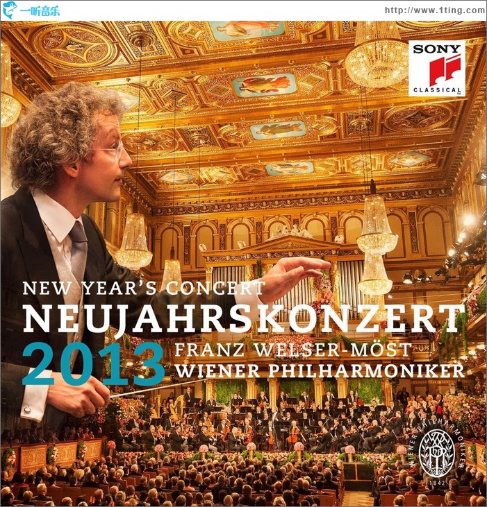 维也纳新年音乐会2013 New Year's Concert 2013 / Neujahrskonzert 2013 CD2