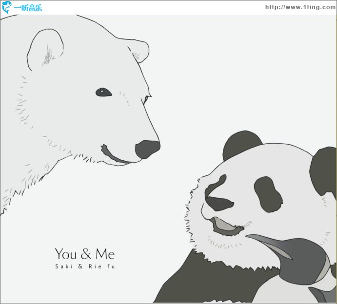 Rie fu & 紗希 - You & Me (Single)