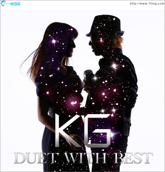DUET WITH BEST