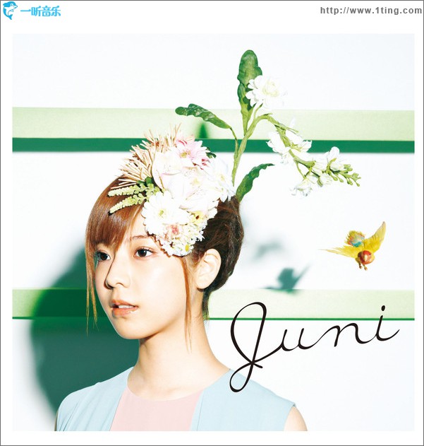 JUNI
