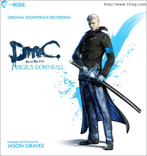 鬼泣 - 维吉尔的陨落 DmC Devil May Cry: Vergil's Downfall OST Recording