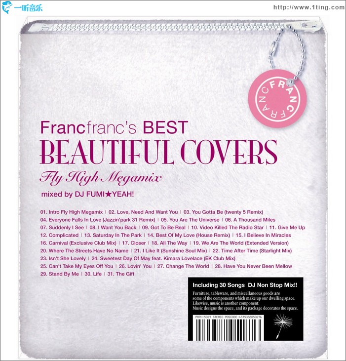 Francfranc’s BEST Beautiful Covers-Fly HIgh Megamix-