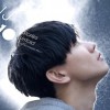 林俊杰 因你而在 试听