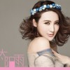 太阳雨(单曲)