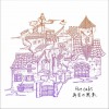 the cabs Leland 试听